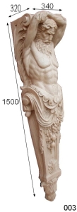 Atlant 003